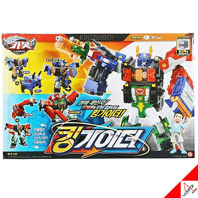 ハローカーボット/キングガイダー/ホット ガイダー/クールガイダー/合体ロボット/変身ロボット