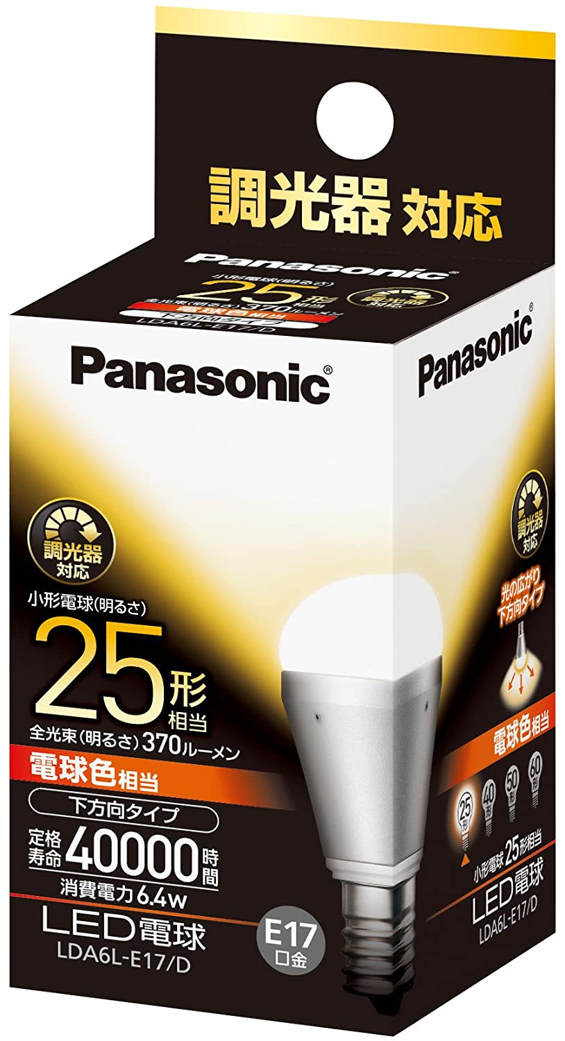 パナソニック EVERLEDS LED電球(調光器対応E17口金小形電球形電球25W相当37