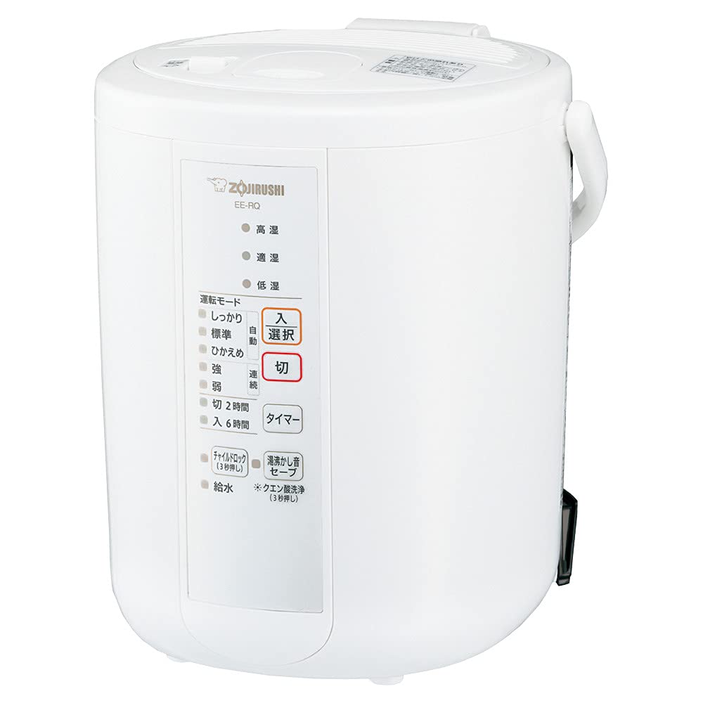 象印マホービン 加湿器 スチーム式 2.2L ホワイト EE-RQ35-WA 21,860円