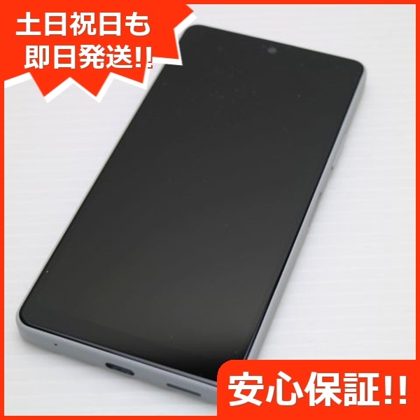 新品同様 Xperia Ace III SOG08 グレー スマホ 白ロム 中古 土日祝発送OK 55