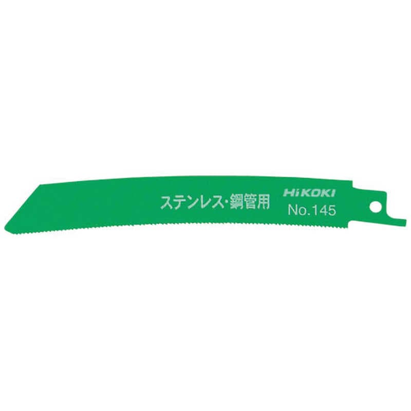 HiKOKI　HiKOKIセーバソーブレードNO145150L18山50枚入り 　0000-4416