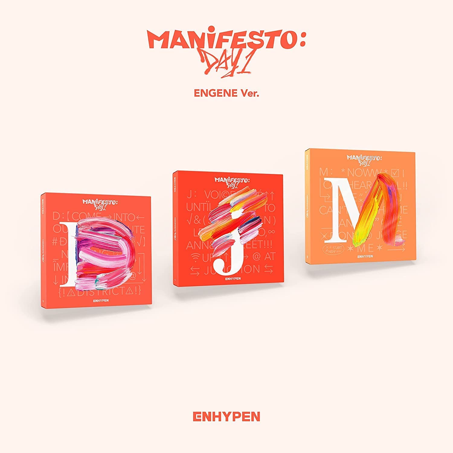 [ENGENE ver. 3枚セット]エンハイプン ENHYPEN - MANIFESTO : DAY 1(韓国盤)