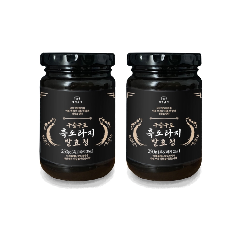 ウェルネス場間3大伝統継承 口証球包手作り 黒虎発酵庁250gx2p