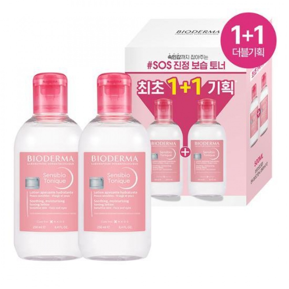 Bioderma [新規プロジェクト] ビオデルマセンシビオトナー250ml 1+1プロジェクト