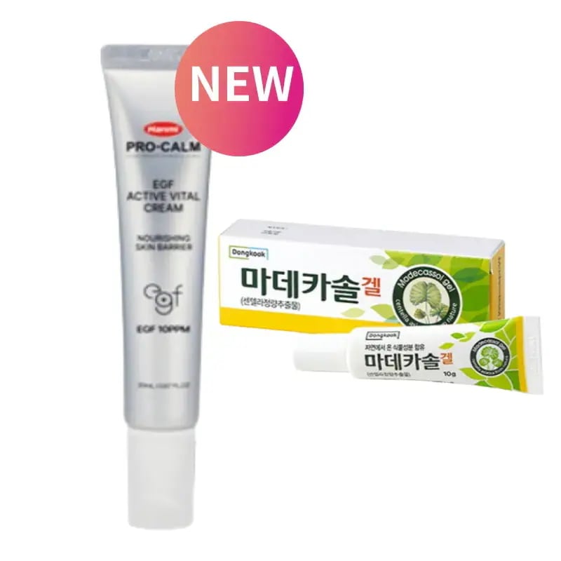 Qoo10] Hanmi PRO-CALM [最大-30%]プロカムEGFアクティブ : ドラッグストア