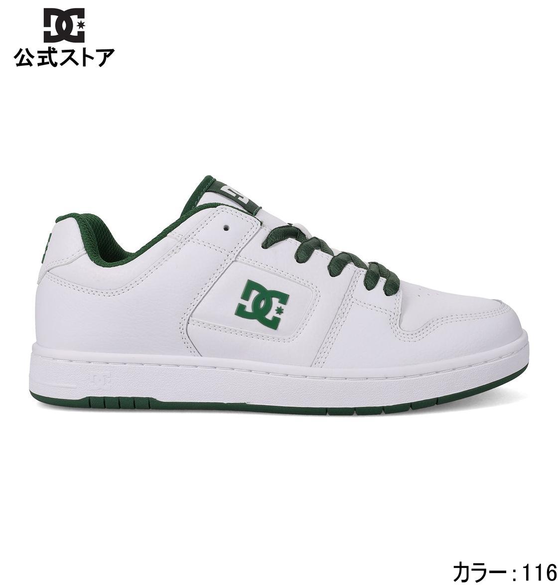 【OUTLET】 MANTECA 4