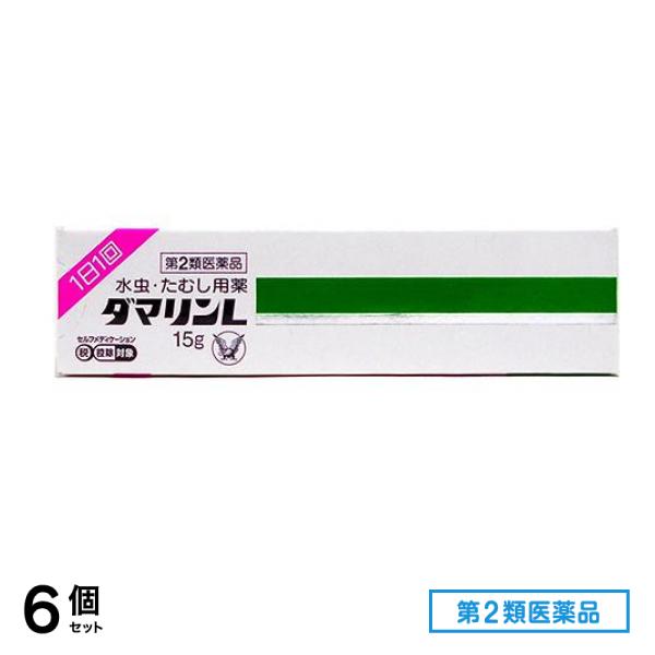 第２類医薬品 ダマリンL 15g 6個セット