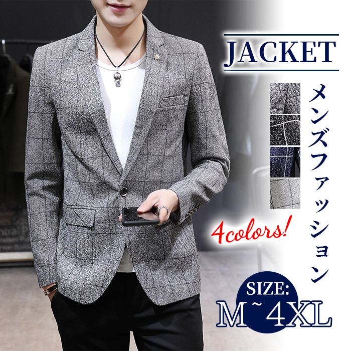 メンズ テーラードジャケット 春 秋 細身 ジャケット カジュアル ライトアウター メンズファッション 1つボタン 春夏秋冬 オールシーズン 長袖 シングル アウター 上着 シングルジャケット スリ