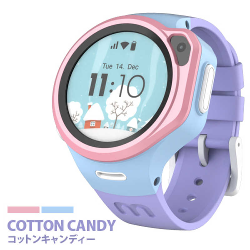 MYFIRSTJAPAN　4G通信対応 GPS内蔵 子どもの安全を守るキッズスマートウォッチ R1S myFirstFoneコットンキャンディ　KW1305SC-PB01