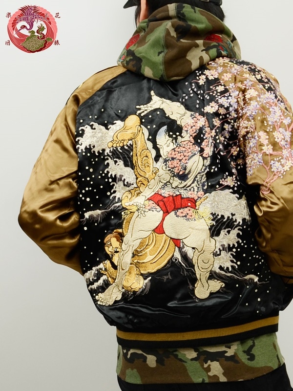 花旅楽団 和柄 スカジャン SUKAJAN メンズ レディース 相撲 力士 行司 軍配 リバーシブル 刺繍 SCRIPT スクリプト SSJ-515 ホワイトデー ラッピング プレゼント