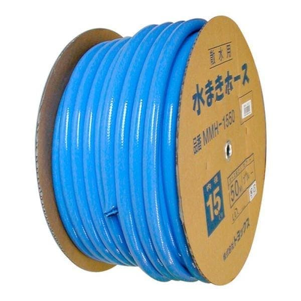 TOYOX 水まきホース 50M MMH－1550 園芸用品 散水用品 散水ホース