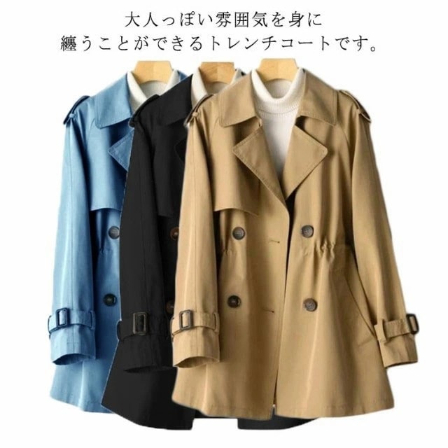 レディーストレンチコートスプリングコート春冬コートショート丈フォーマルビジネスライトアウター大きいサイズ春アウターシャーリングシンプル裏地付きMLXL2XL3XL4XL