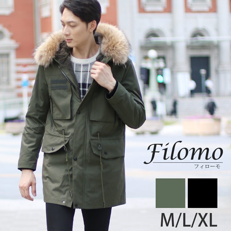 [Filomo]メンズモッズコート