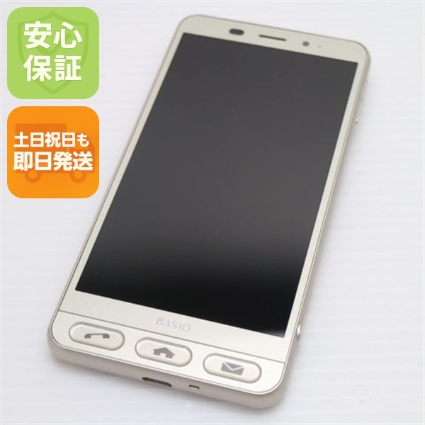 新品同様 au SHV36 BASIO2 ゴールド スマホ 33