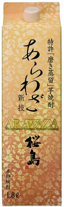 【送料無料】本坊酒造 あらわざ桜島 芋 25度 1800ml 1.8L6本【北海道沖縄県東北四国九州地方は必ず送料が掛かります】