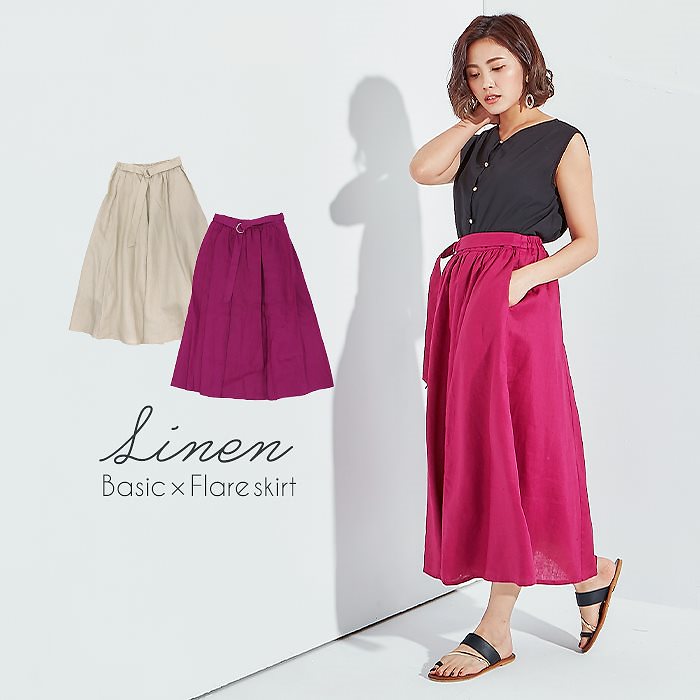 スカート ロング レディース リネン 生地 ロングスカート ロングタイプ 春夏 涼しい フレアスカー