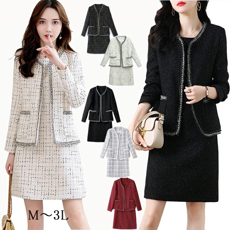 セレモニー スーツ 謝恩会 入学式スーツ セレモニースーツ レディース 卒園式 七五三 入園式 卒業式 入学式 お宮参り ママスーツ 母 ママ 2点セット 成人式 おしゃれ ワンピース フォーマル ジ