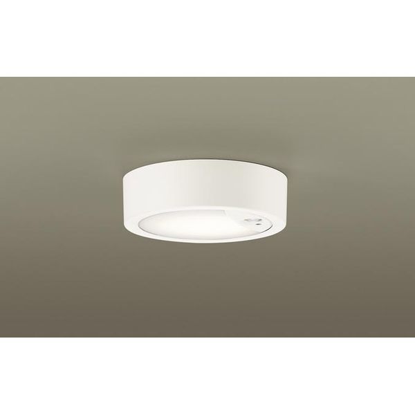 LGBC58021LE1 [LED シーリングライト 天井直付型 (温白色) 拡散タイプ FreePaペア点灯可能型ON/OFF型明るさセンサ付 白熱電球100形1灯器具相当]