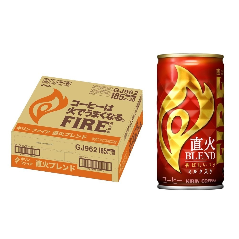 【送料無料】キリン FIRE ファイア 直火ブレンド 185ml90本
