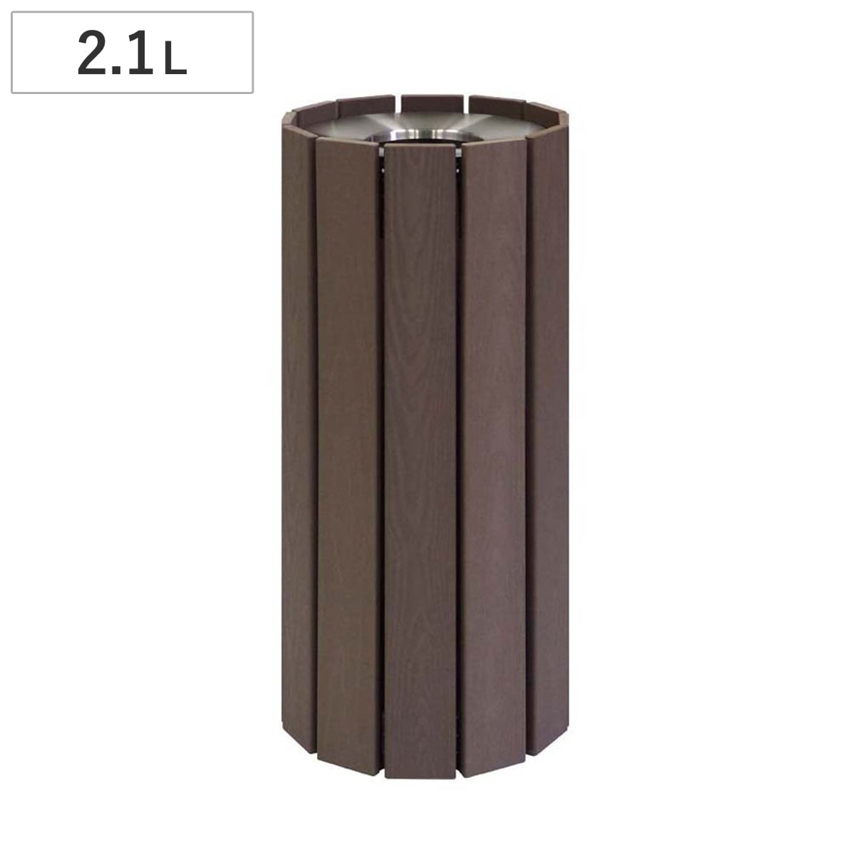 灰皿スタンド RWシステム 2.1L スモーキングスタンド 業務用 室内 スタンド灰皿 屋内用 業務用灰皿 丸型 タバコ たばこ 煙草 吸い殻 2.1リットル スタンド 灰皿 法人限定
