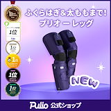 セラディックス アキュザー／ニキビ治療医療機器 Qoo10] セラディックス 【ニキビ美顔器GIFT】 131パッケー