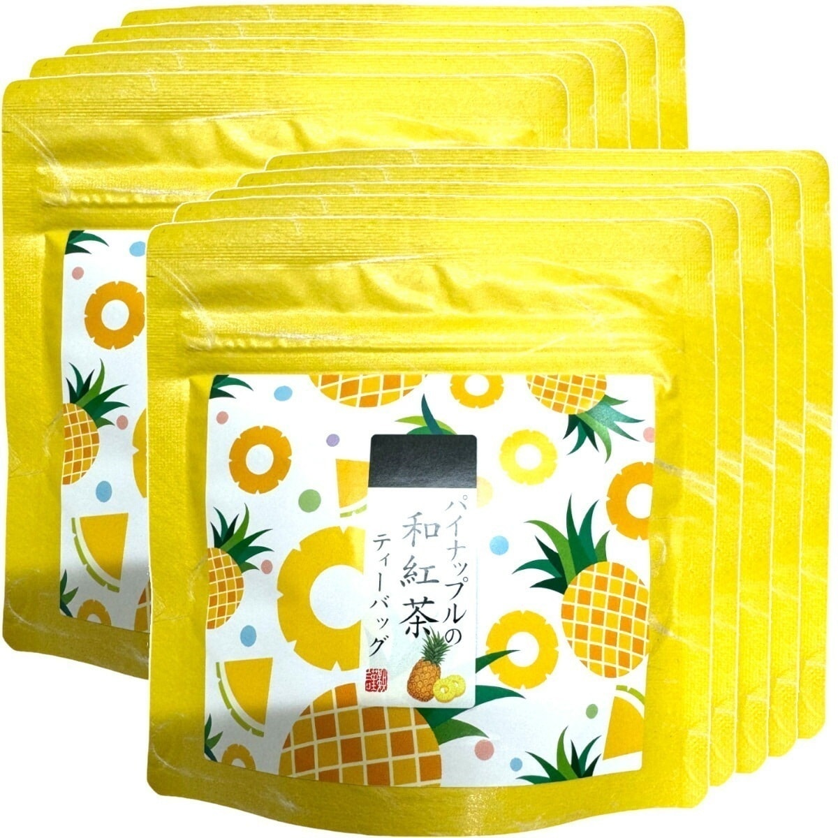 国産紅茶 パイナップルの和紅茶 10g(2g×5パック)×10袋セット 静岡県産紅茶 パイナップルティ 国産紅茶 日本茶 パイナップル ティーバッグ 紅茶 ティーパック ダイエット ギフト プレゼント 8,415円