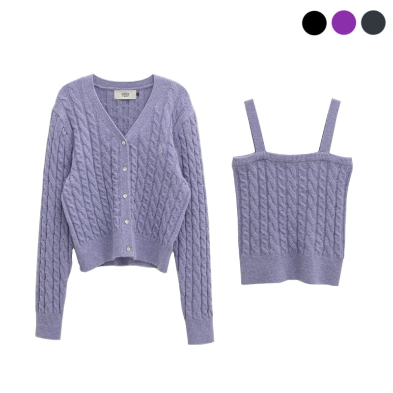 [KARA スンヨン 着用] [Atelier Nain] hairy knit top cardigan set 3color 韓国 アイドル レディース セットアップ 秋 冬 春 おしゃれ