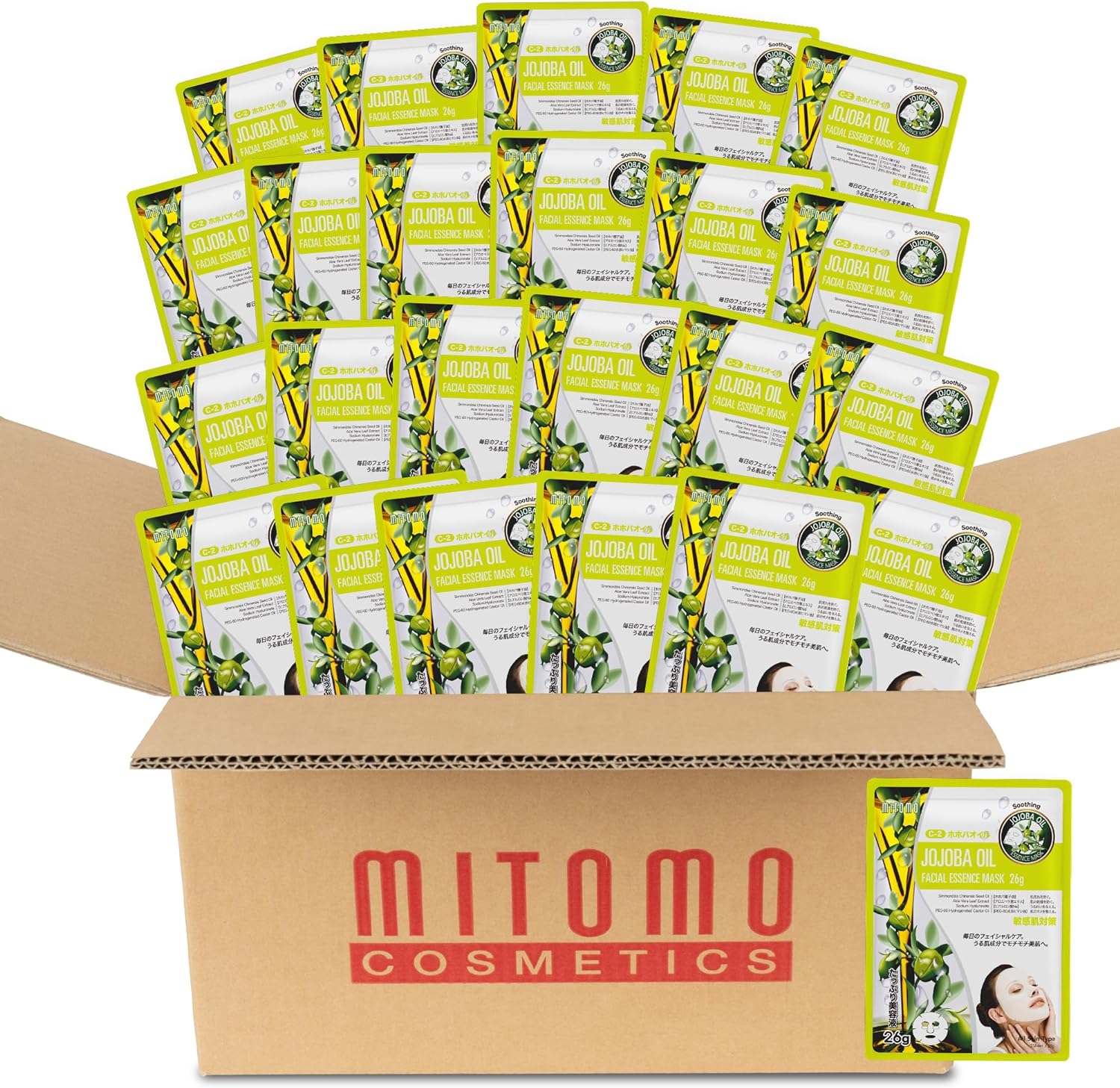 日本製 ホホバオイル 保湿水分 美容シートマスク/800枚x1セット＝800枚/美容液/スキンケア 潤いマスクパック[MTSS00516-C-2x080]