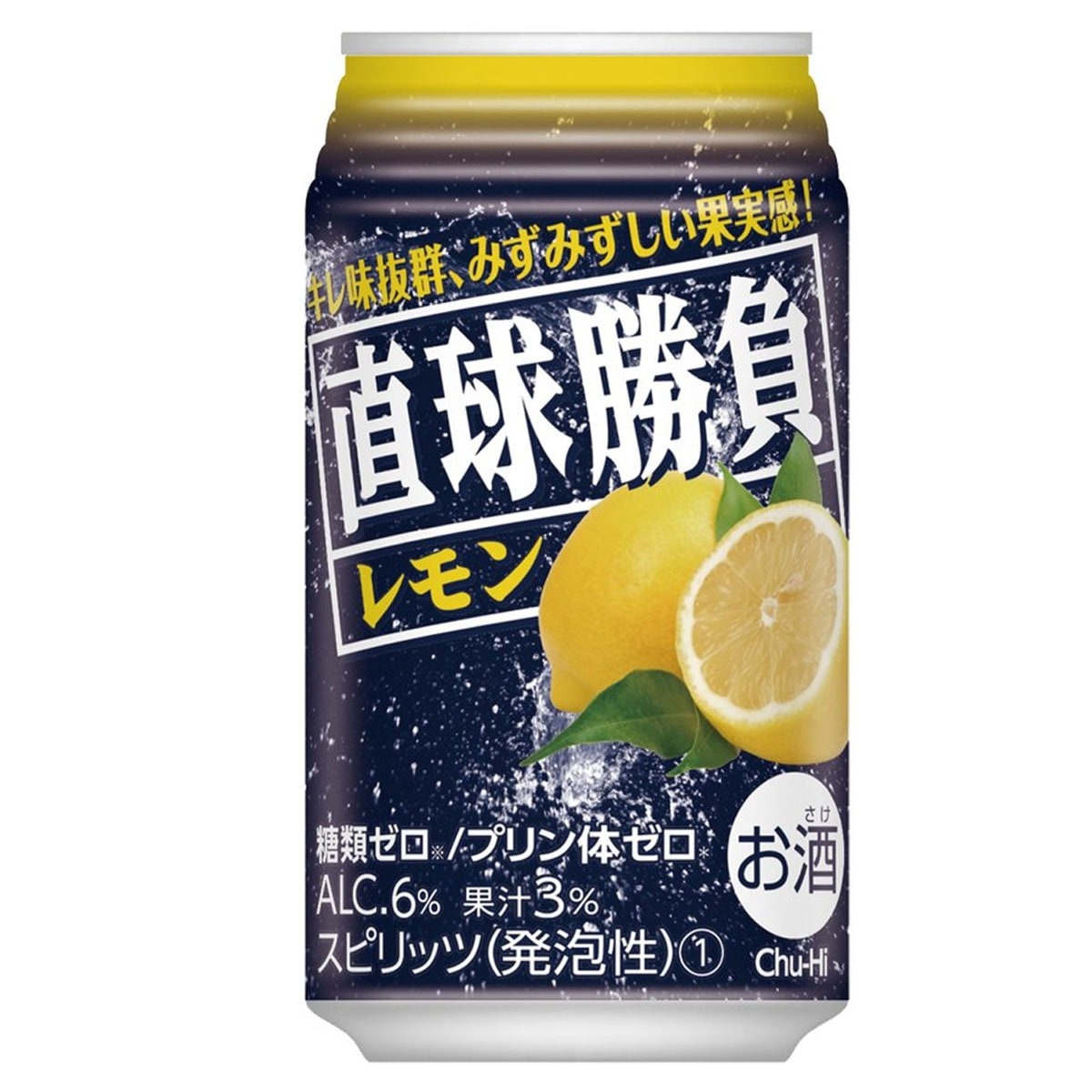 チューハイ サワー 合同 直球勝負 レモン 350ml 24缶入 4ケース (96本)