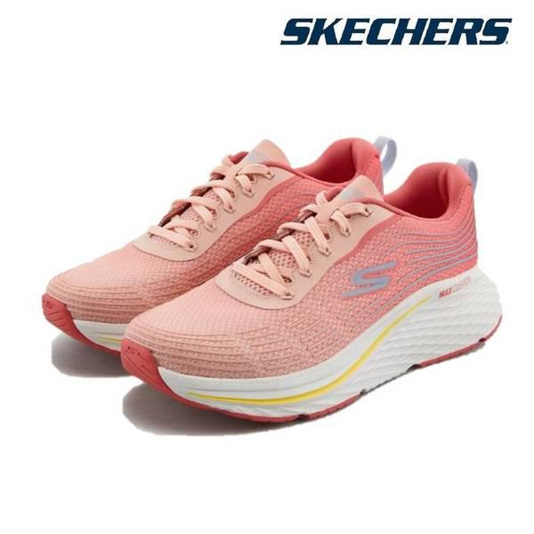 女性マックスクッショニングエリート2.0 SP0WRCFX031 (正常) 603063