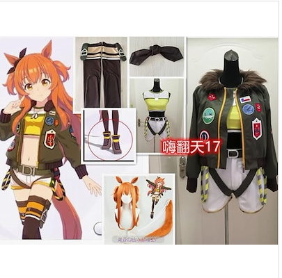 Qoo10] 精巧なプリント製！【実物撮影】ウマ娘 プ