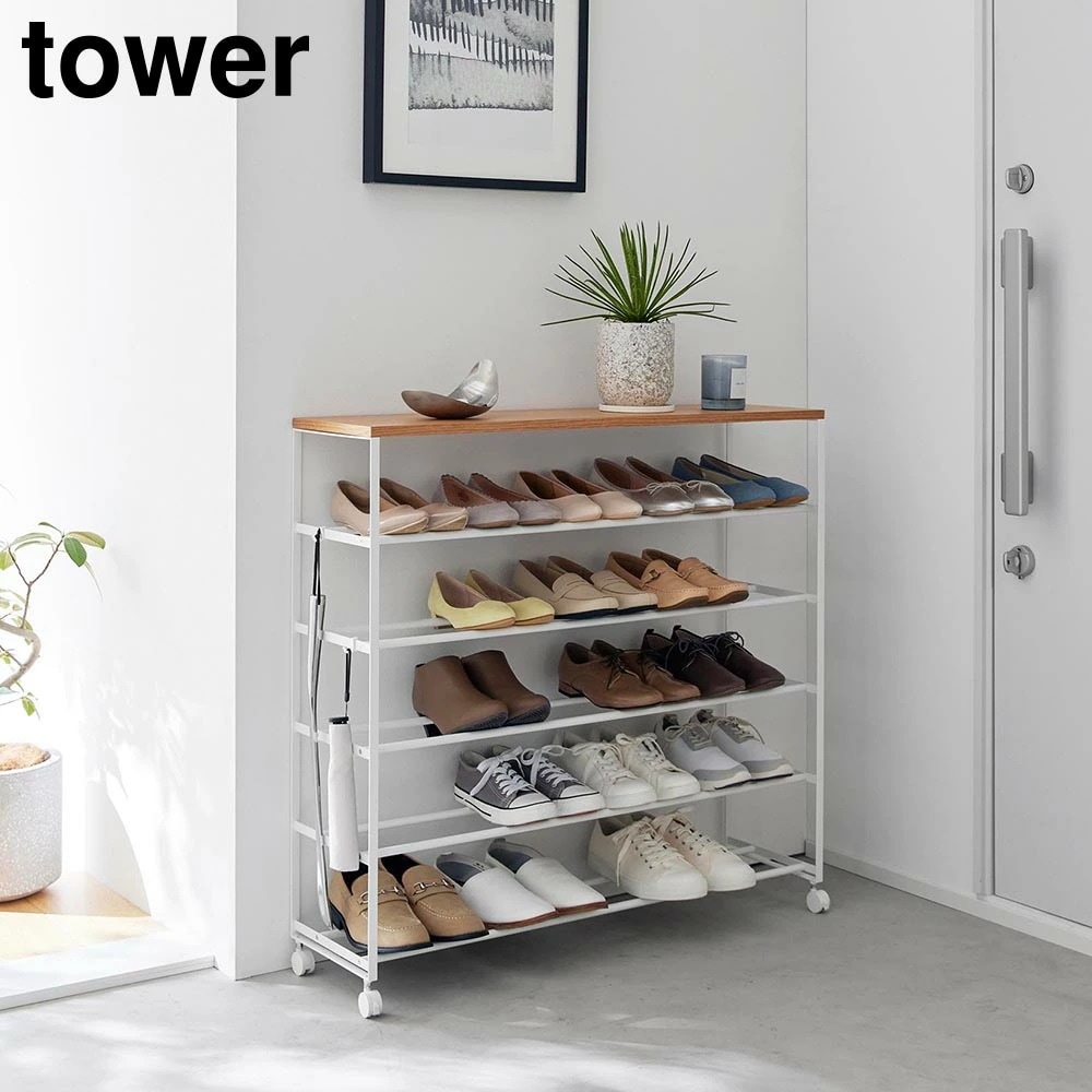 【ポイント5倍】天板付きシューズラック タワー 5段 キャスター付 W90 山崎実業 tower ホワイト ブラック 1465 1466 下駄箱 yamazaki タワーシリーズ