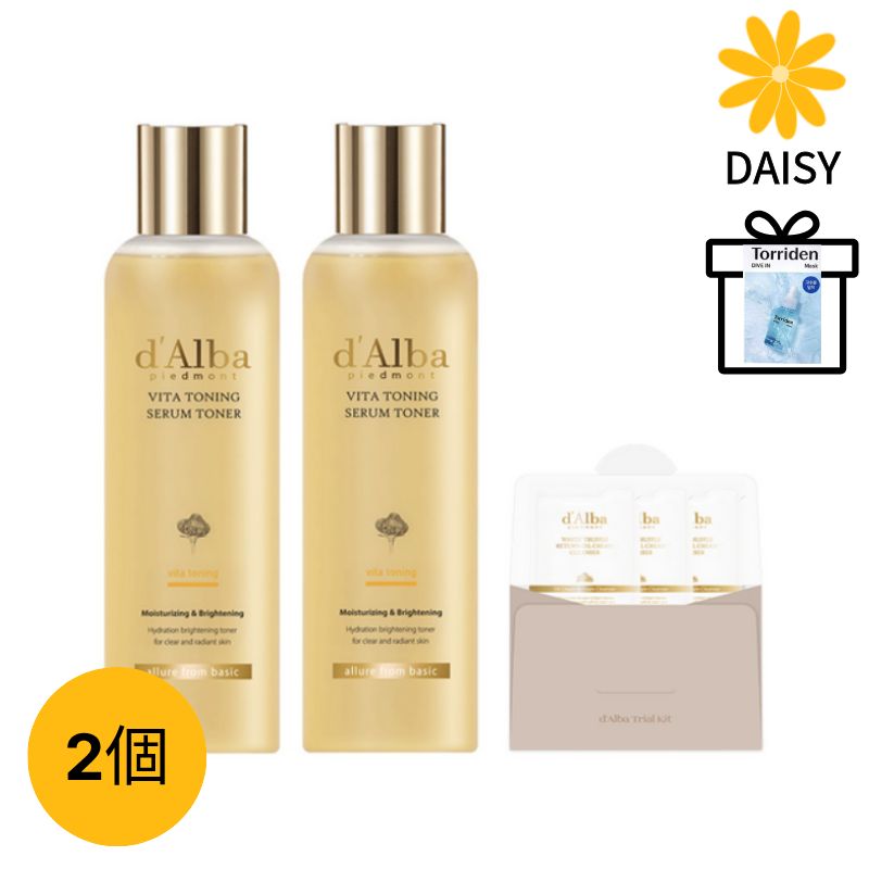(dAlba)ダルバ ビタ トニング セラム トナー180ml2個化粧水乾燥肌スキンケア高保湿おるおい