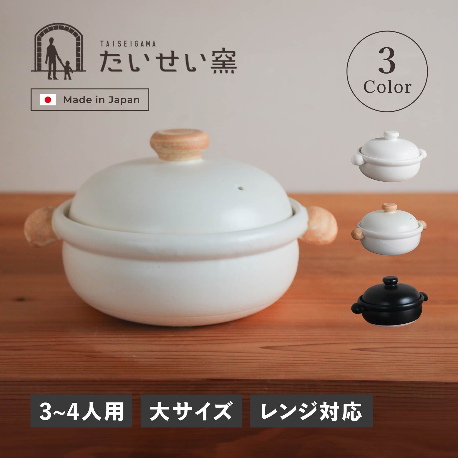 VHS 全国和菓子協会 和菓子つくり方専科 第1巻から8巻 VHS 全国