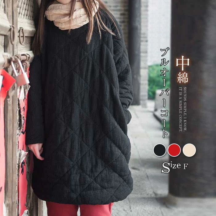 チュニック ワンピース レディース 中綿 コート プルオーバー 冬 厚手 トレーナー 春秋 大きいサイズ パーカー トップス 暖かい 長袖 ロングＴシャツ 秋 体型カバー 着痩せ ホワイト ブラック