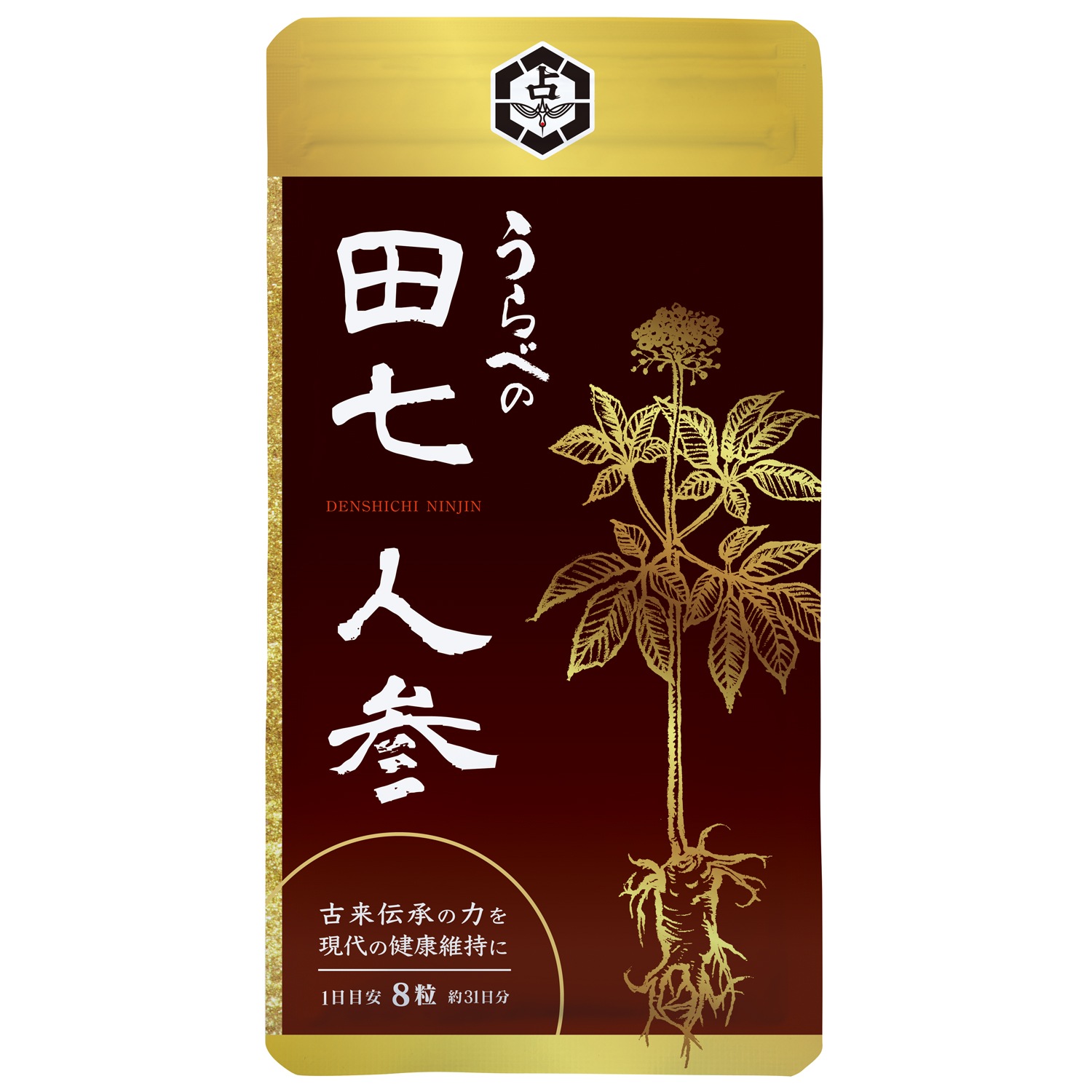 有機JAS　「　田七人参　」　1ヶ月分　　漢方 製薬会社 占部大観堂製薬　国内 自社工場 　製造