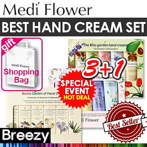 [BREEZY] 3+1 [Medi Flower]5種の花の香り！ザシークレットガーデンハンドクリーム50gX5個セット！hand cream