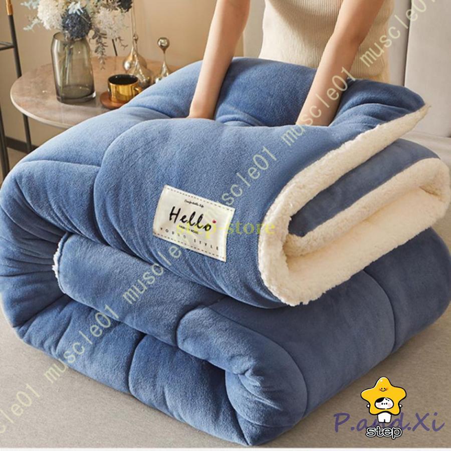 最短出荷 掛け布団 シングル ダブル 毛布布団 保温 より暖かい シープボア スモーキーピンク 蓄熱保温 シープボア 丸洗い可能 ふっくら優しい肌触り 冬用布団 秋冬用