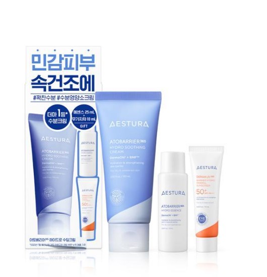 アトバリア 365 ハイドロ スージングクリーム 60ml 企画 (+ ハイドロエッセンス25ml + サンクリーム10ml) 速乾性/敏感水分クリーム/速乾性水分クリーム