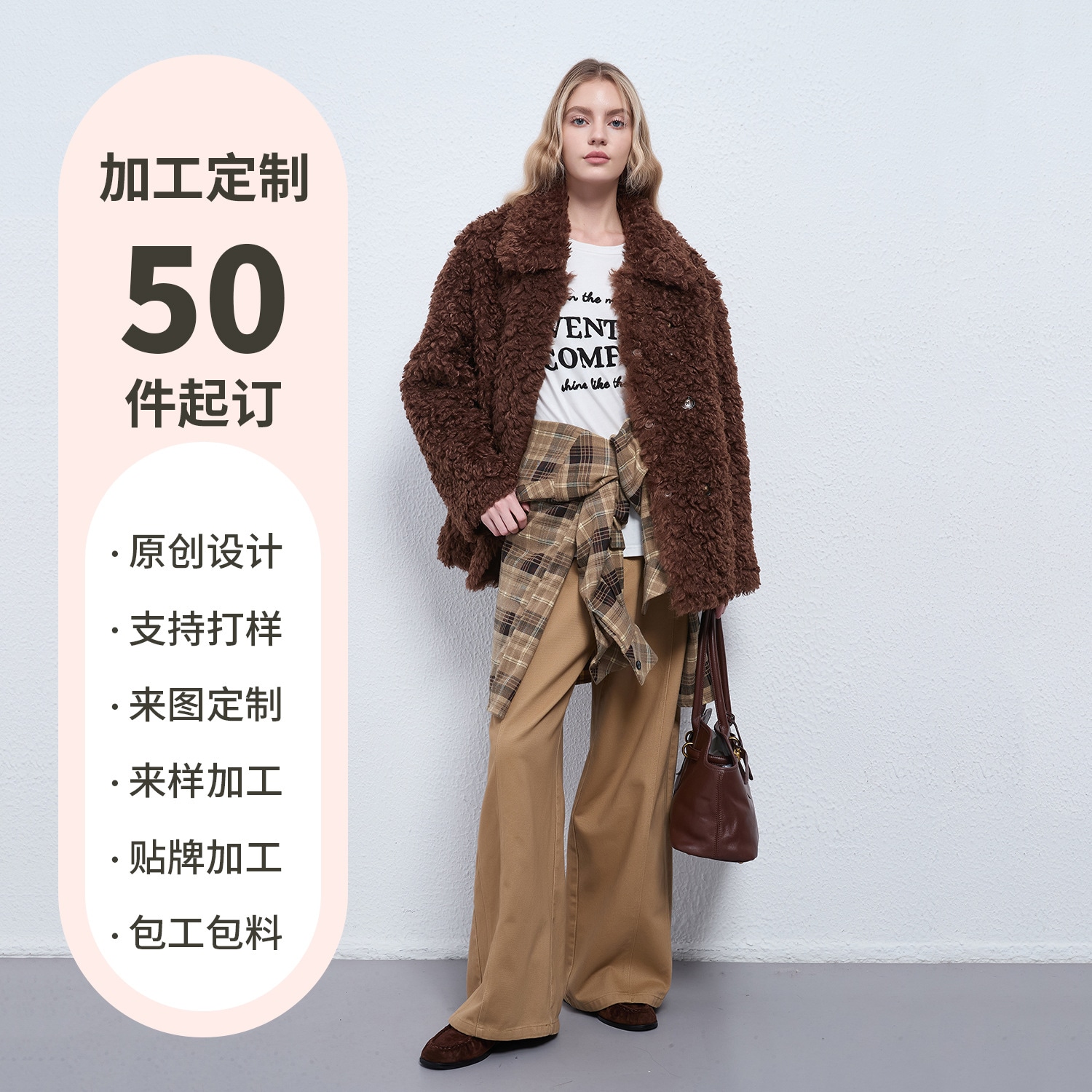 Xia Zhi ダブルブレストの毛皮のようなテディベアの毛皮ワンピースラムヘアカーリーコート女性の秋と冬肥厚