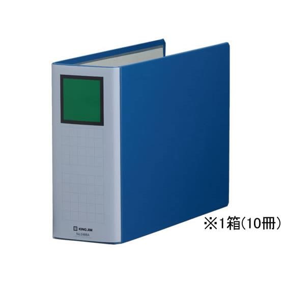 スーパードッチ脱・着イージー A4ヨコ とじ厚80 10冊 キングジム 2488A-B