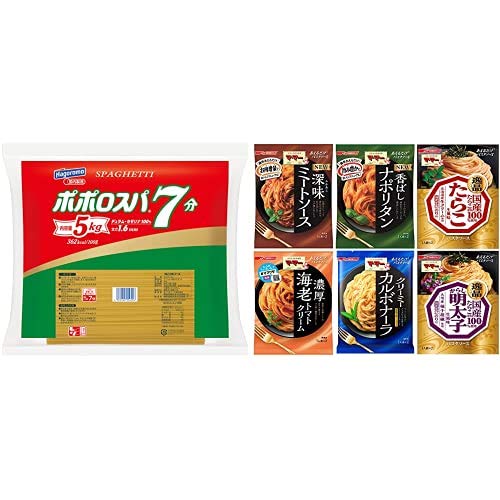 【セット販売】【Amazon.co.jp限定】はごろも ポポロスパ7分 5kg 1.6mm + ママー あえるパスタソース 6種 洋風逸品シリーズ(ミートソースナポリンタン逸品たらこ生風味逸