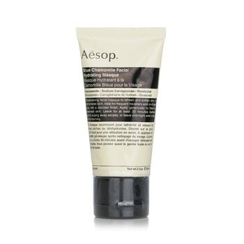 Aesop ブルー カモミール フェイシャル ハイドレーティング マスク