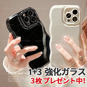 本日限定1+3 強化ガラス3枚プレゼント中 iPhone15 iPhone14 ケースiPhoneケース韓国iPhone12 iPhonepro iPhone11 proMAX うねうね かわいい