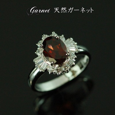 鑑別済本物/天然ガーネット大粒パヴェリング15号