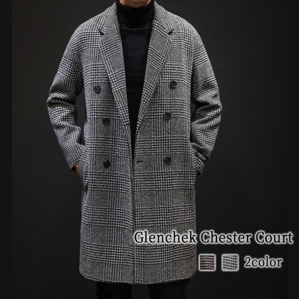 タイムセール SALE 在庫処分セール チェスターコート メンズ グレンチェックチェスターコート 40代 暖かい ピーコート ジャケット 大きいサイズ 冬 軽い 秋 青 ステンカラーコート 黒 グリー 5,462円