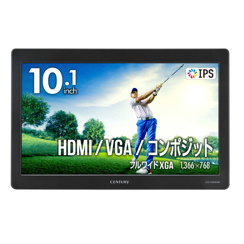 センチュリー　PCモニター plus one HDMI ［10.1型 /フルWXGA(1366×768) /ワイド］ ブラック　LCD-10169VH6