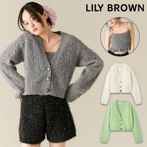 [L.B CANDY STOCK]アンサンブルビジューニット