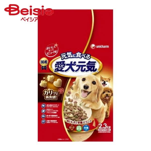 C SiKp r[tEΉF؁E 2.3kg