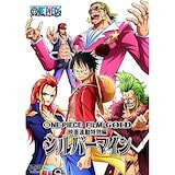 【中古】 フライシャー兄弟のカラー・クラシック2/ＤＶＤ/IVCF-5252 フライシャー兄弟のカラー・クラシック2/DVD/IVCF-5252